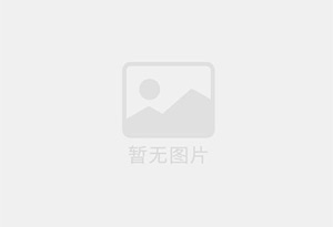 二十八烷醇